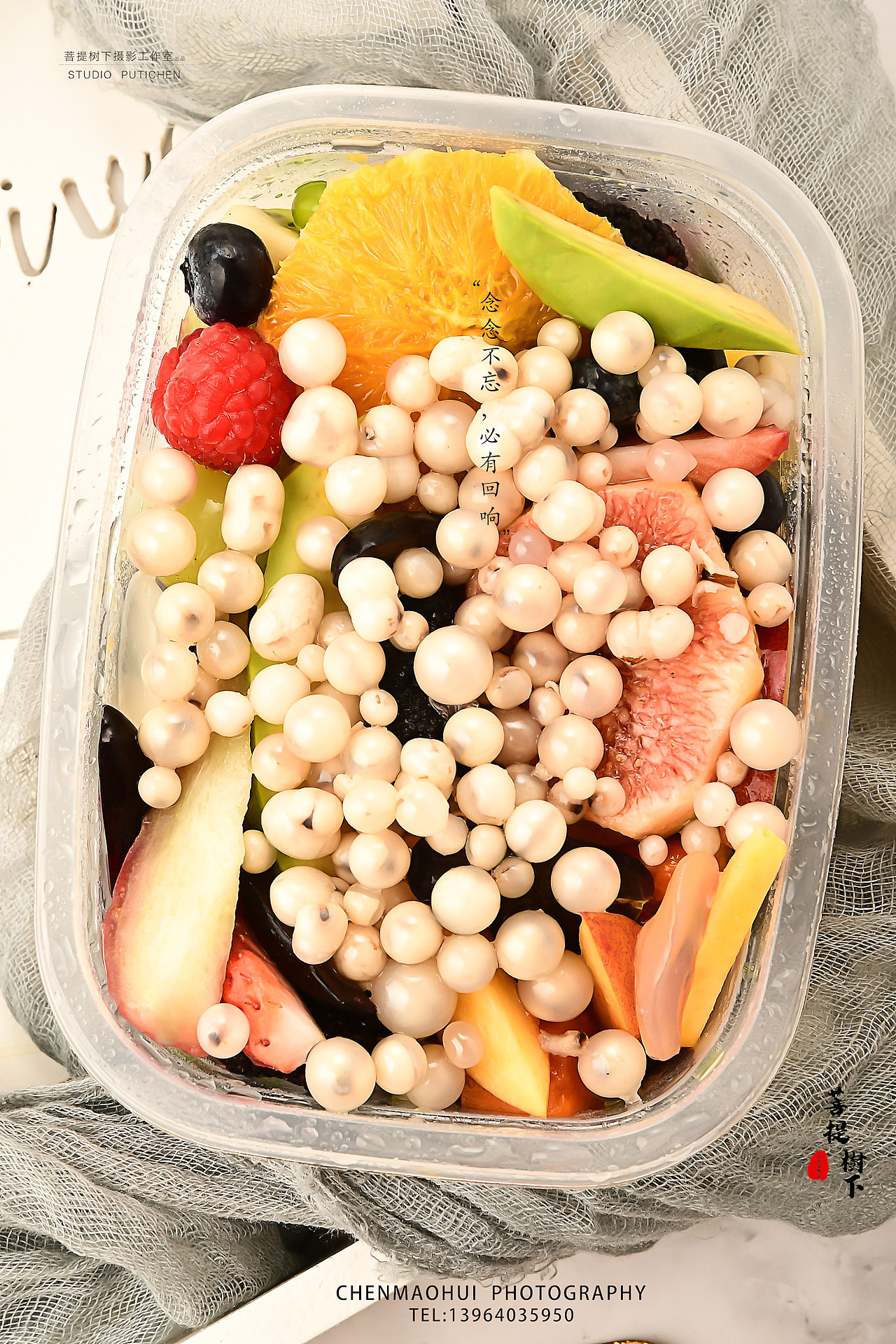 水果（图ZMTk5ODQyODY4） - 产品摄影 - 站酷设计师摄影师陈茂辉原创素材 - 站酷ZCOOL