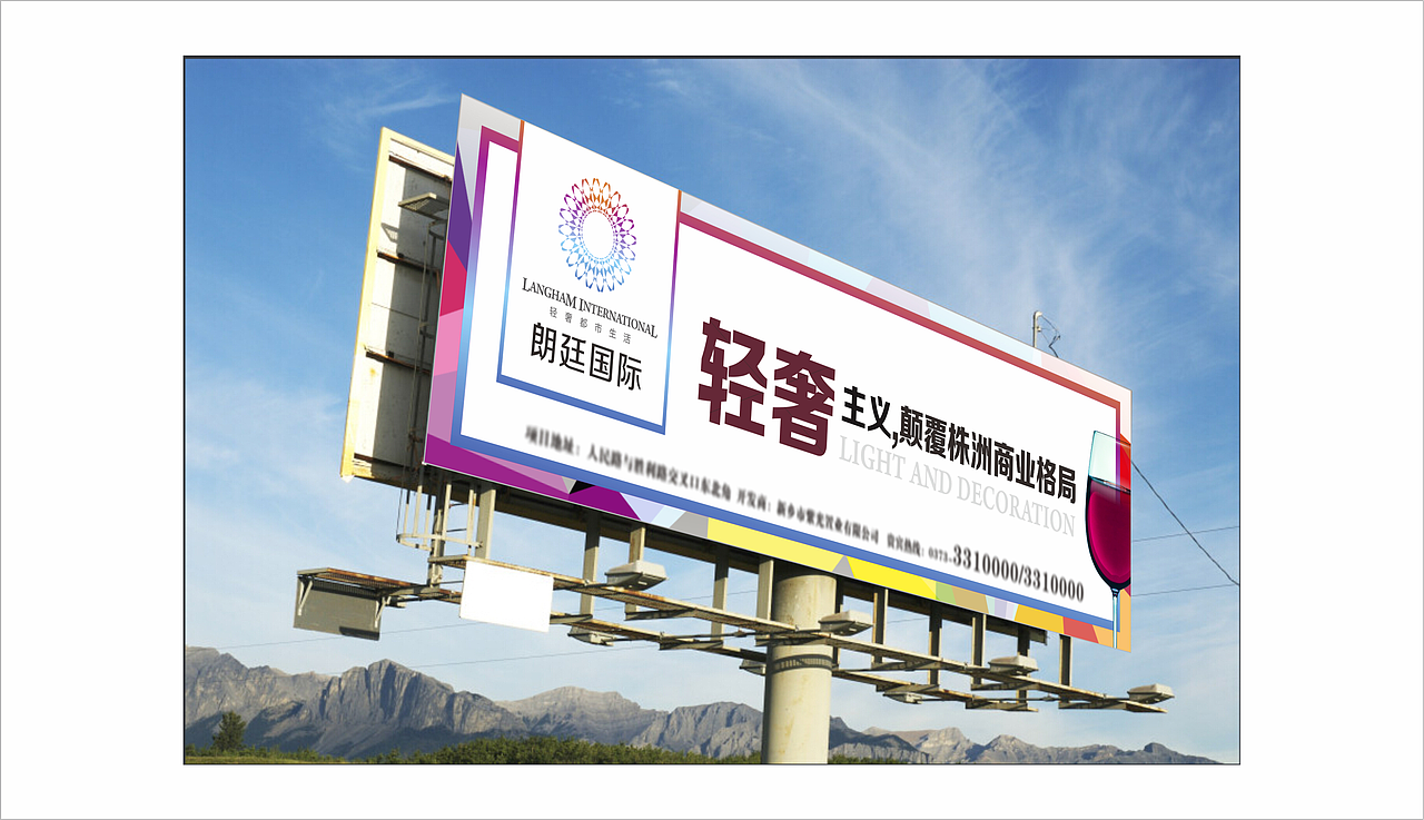 品牌形象竞稿作品（图ZMjM1NjQ4NjQ=） - 宣传物料 - 站酷设计师彭美小原创素材 - 站酷ZCOOL