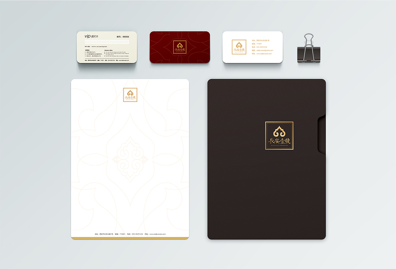 长安壹号高端餐饮项目品牌设计（图ZNTYxMTYzMTI=） - 品牌 - 站酷设计师春分品牌设计原创素材 - 站酷ZCOOL