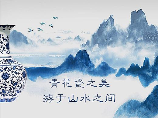 陶瓷画册