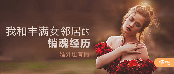 16年推广图-考拉FM（图ZMTQ3OTk0ODEy） - 运营设计 - 站酷设计师apong1022原创素材 - 站酷ZCOOL