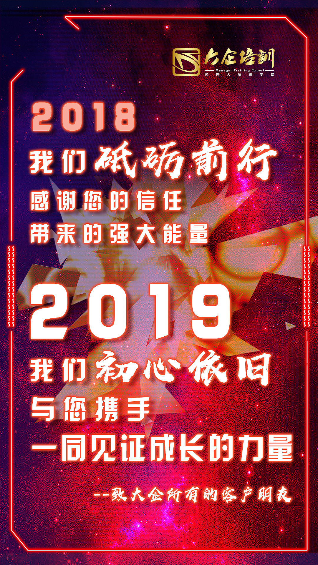 海报（图ZMTQ1MTU0Njg4） - 海报 - 站酷设计师掌中五线谱原创素材 - 站酷ZCOOL