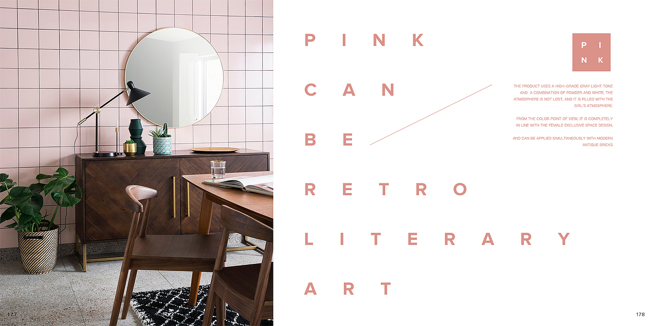 MUJO沐玖瓷砖-电子画册（图ZMTQ4NTI5NDI4） - 书籍/画册 - 站酷设计师北野武Kitano原创素材 - 站酷ZCOOL