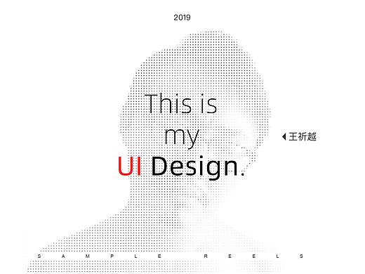 WEB端企业站个人案例——1