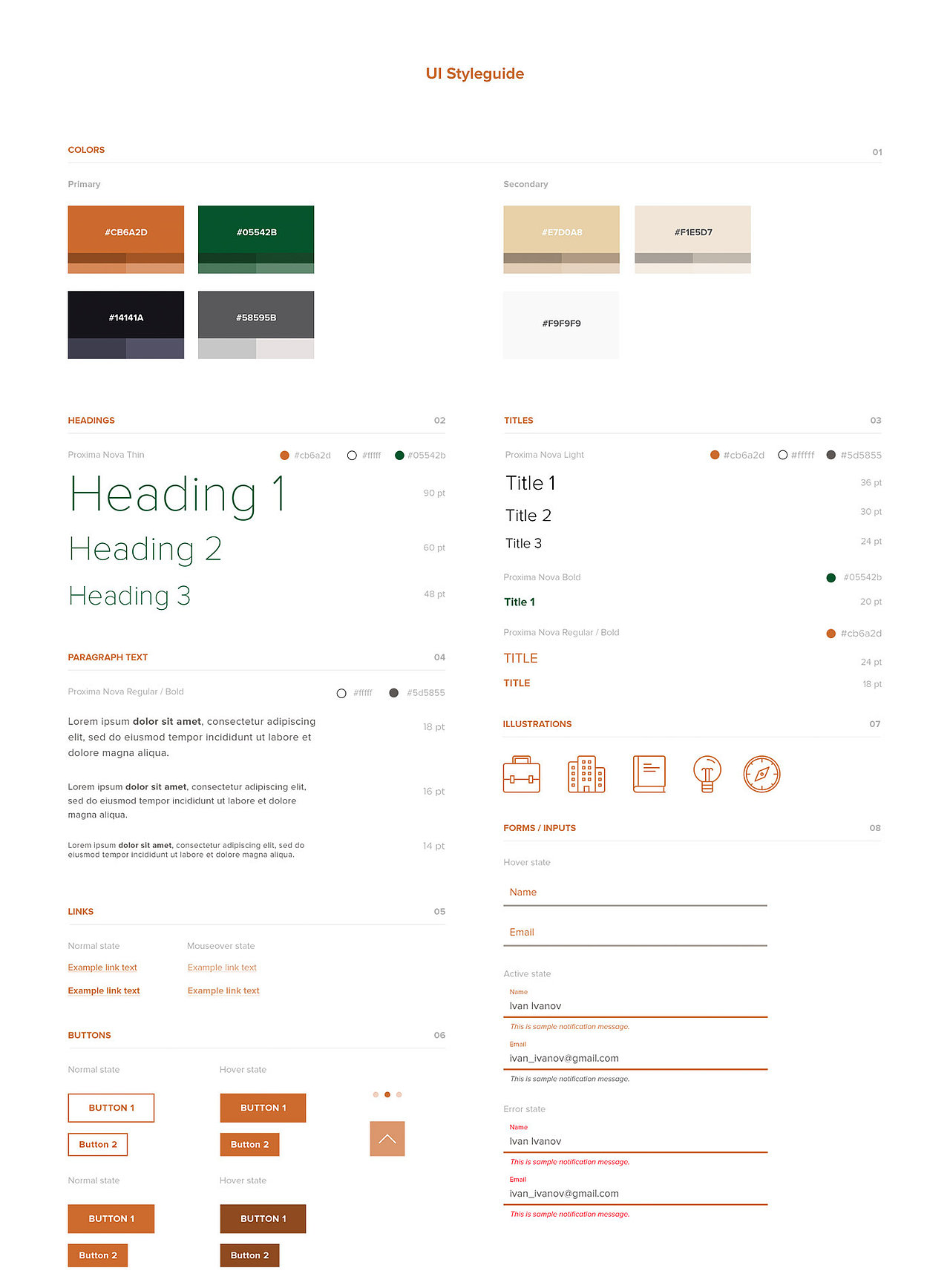 Build Top Lux品牌视觉形象设计（图ZOTI2ODU5NDQ=） - 企业官网 - 站酷设计师BHT博汇通创意原创素材 - 站酷ZCOOL