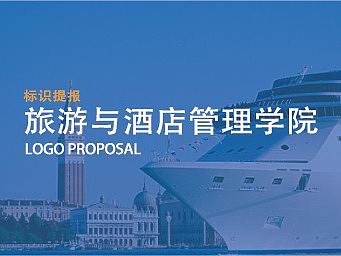 學院logo（個人主頁-ZNDcyMzY1MzY=） - Logo - 站酷設計師王建曄原創(chuàng)素材 - 站酷ZCOOL