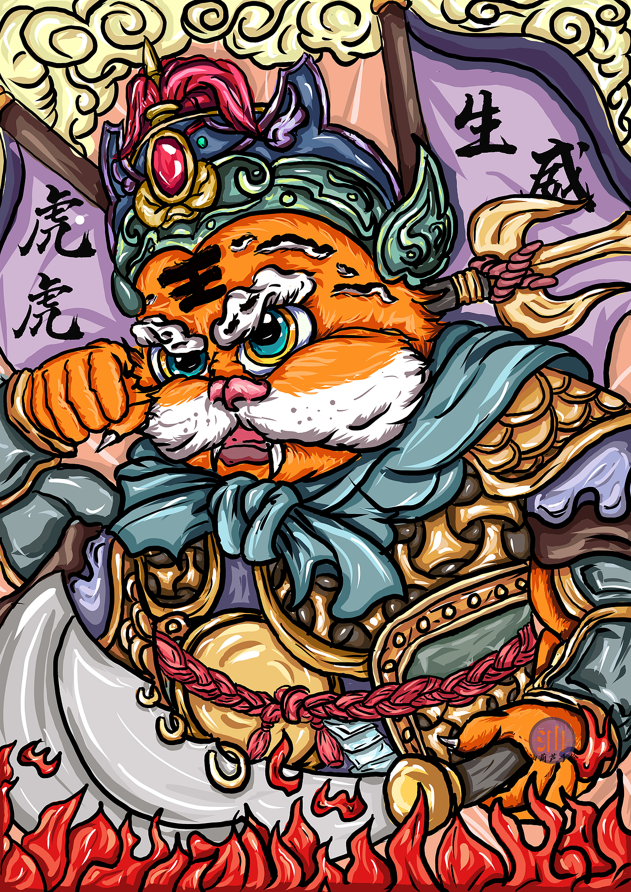 国潮插画原创十二生肖寅虎绘画