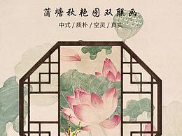 详情