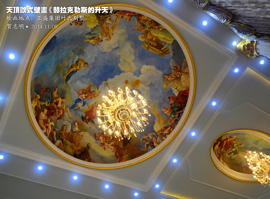 别墅天顶穹顶欧式墙绘壁画（图ZMTM3MTE2MTQ0） - 绘画 - 站酷设计师贺志明原创素材 - 站酷ZCOOL