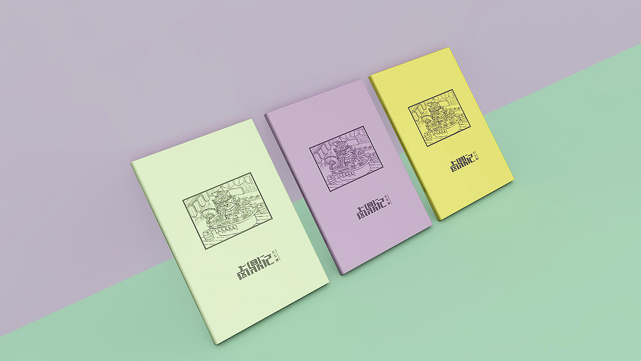 包装（图ZMjE3NzUzNjA0） - 品牌 - 站酷设计师佐兹原创素材 - 站酷ZCOOL