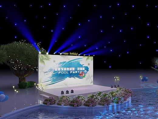 舞台设计（生日party）