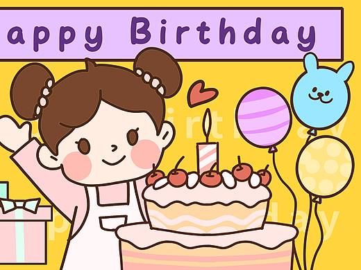 可爱风生日贺卡插画