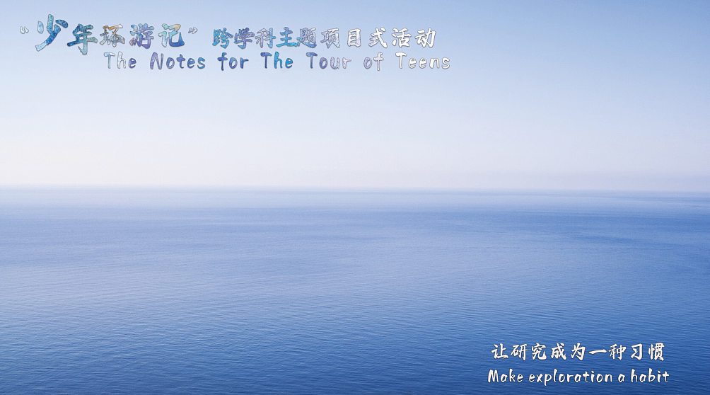 创意作品展（图ZMjgzMDkzMTQw） - 海报 - 站酷设计师郑瘦瘦r原创素材 - 站酷ZCOOL