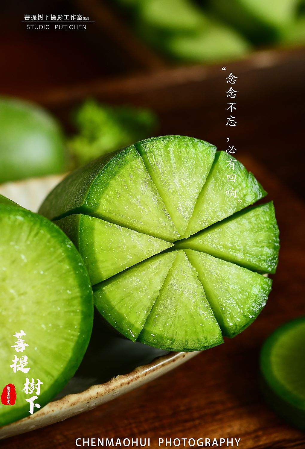 水果萝卜（图ZMzMzNDYyODA4） - 美食摄影 - 站酷设计师摄影师陈茂辉原创素材 - 站酷ZCOOL