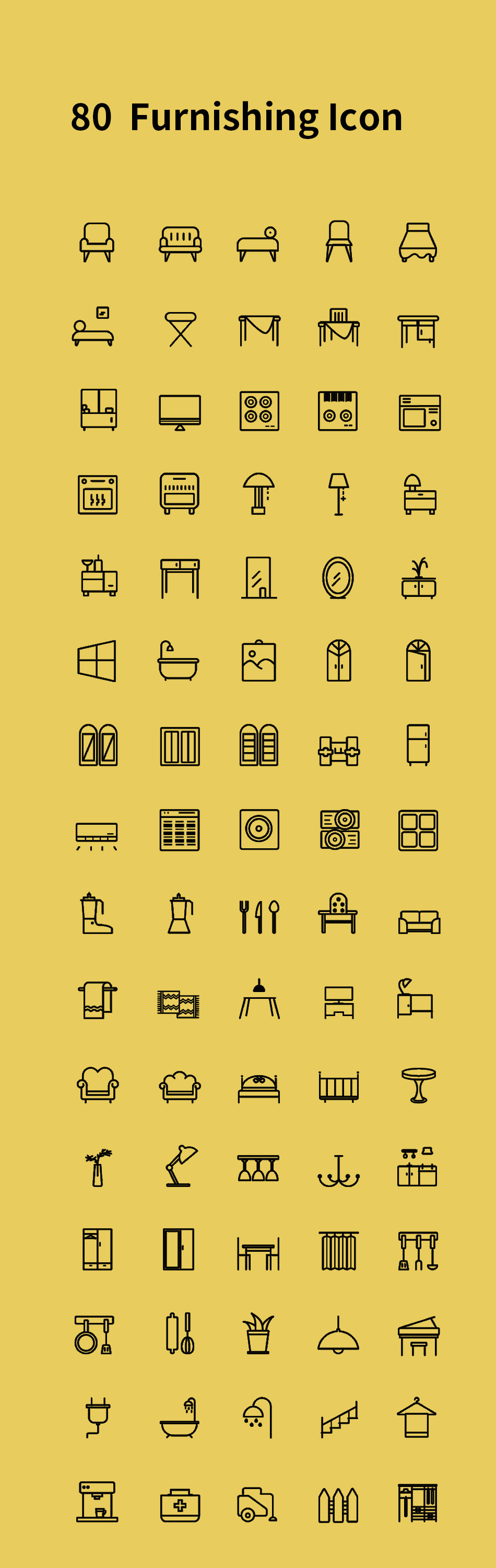 家具线性图标