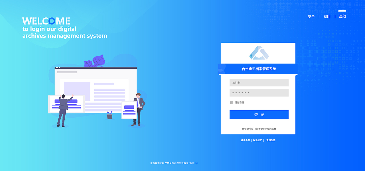 系统UI用户界面（图ZMTQxNDMzMTY4） - 软件界面 - 站酷设计师M初一原创素材 - 站酷ZCOOL