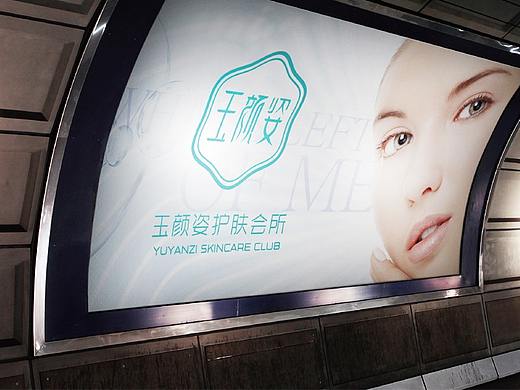 logo（个人主页-ZMzk3MzM0NTY=） - Logo - 站酷设计师Elena画花花原创素材 - 站酷ZCOOL