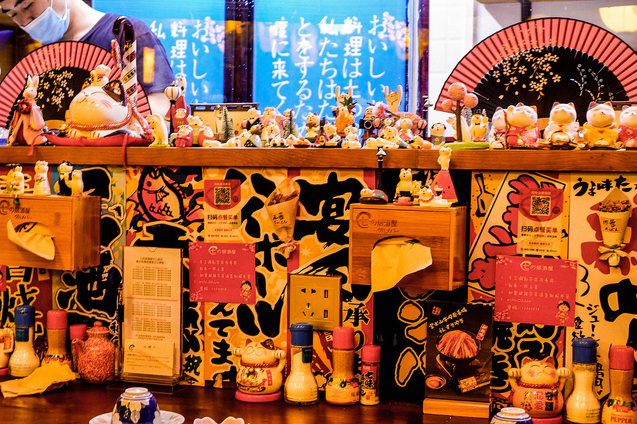 车公庙一家日料店