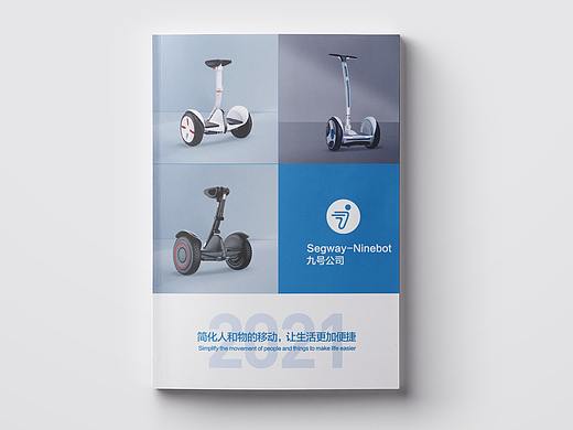 九号公益画册（个人主页-ZNTUxNTE4MzY=） - 书籍/画册 - 站酷设计师橘子甘原创素材 - 站酷ZCOOL