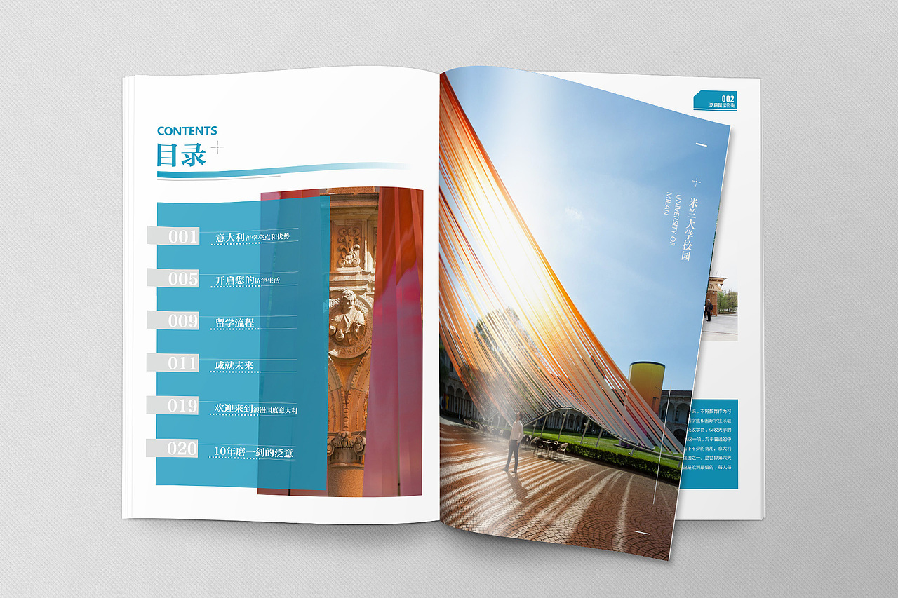 2017年上半年度画册作品集锦上篇·风的诗人（图ZODIwMDgwMTY=） - 书籍/画册 - 站酷设计师风的诗人原创素材 - 站酷ZCOOL