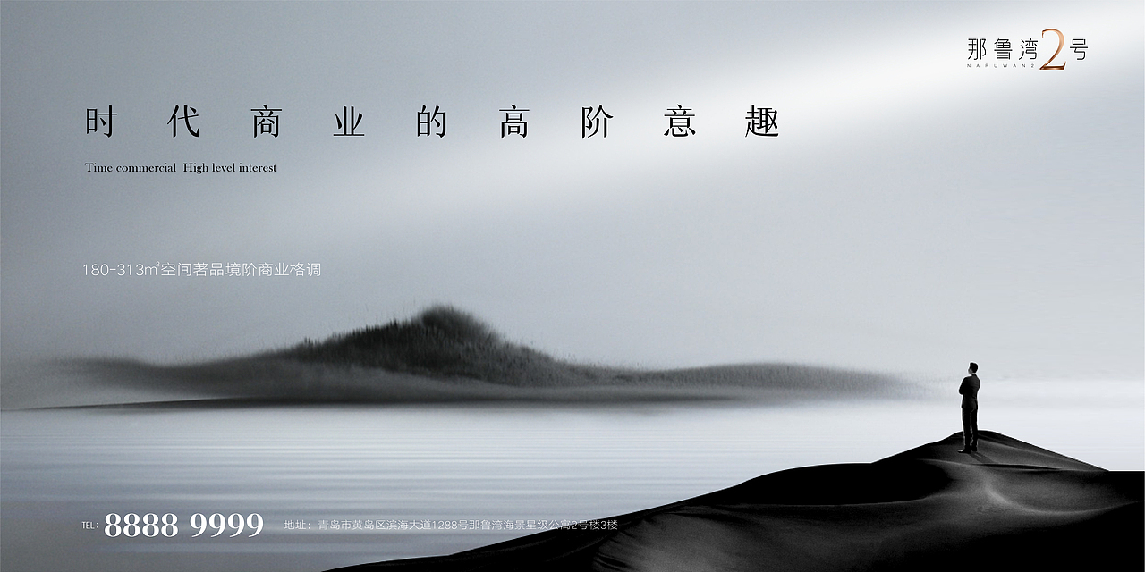 湾（图ZMjI2MTYxMDgw） - 其他平面 - 站酷设计师三伍知己原创素材 - 站酷ZCOOL