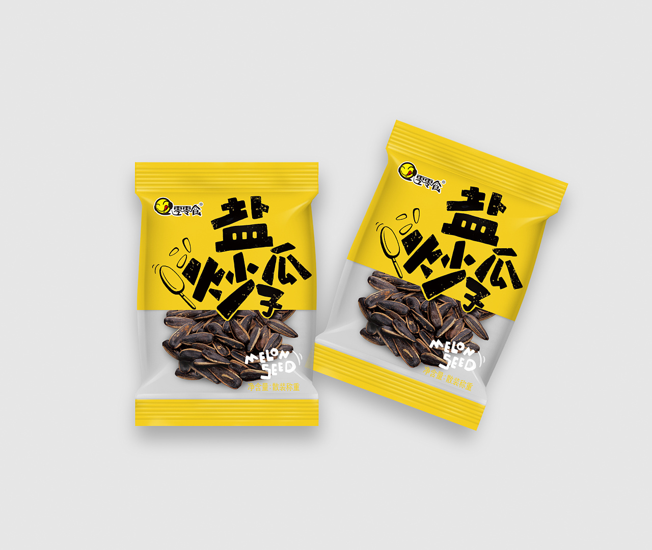 盐炒瓜子 食品包装设计 零食