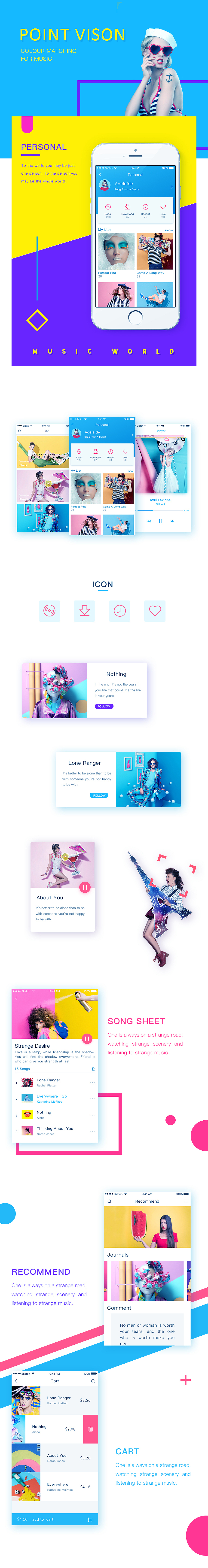 MUSIC APP 配色练习