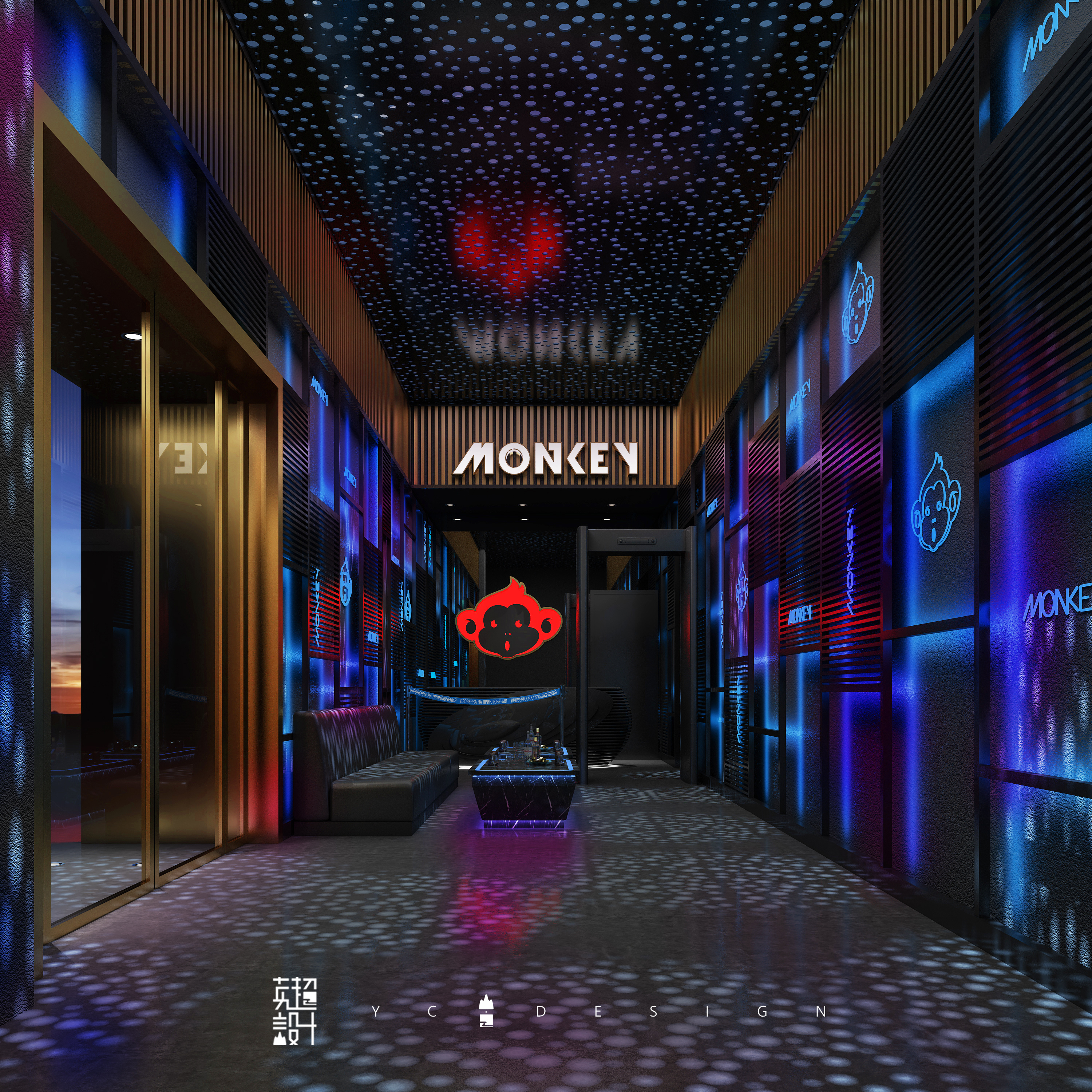 抚州猴子酒吧 monkey club