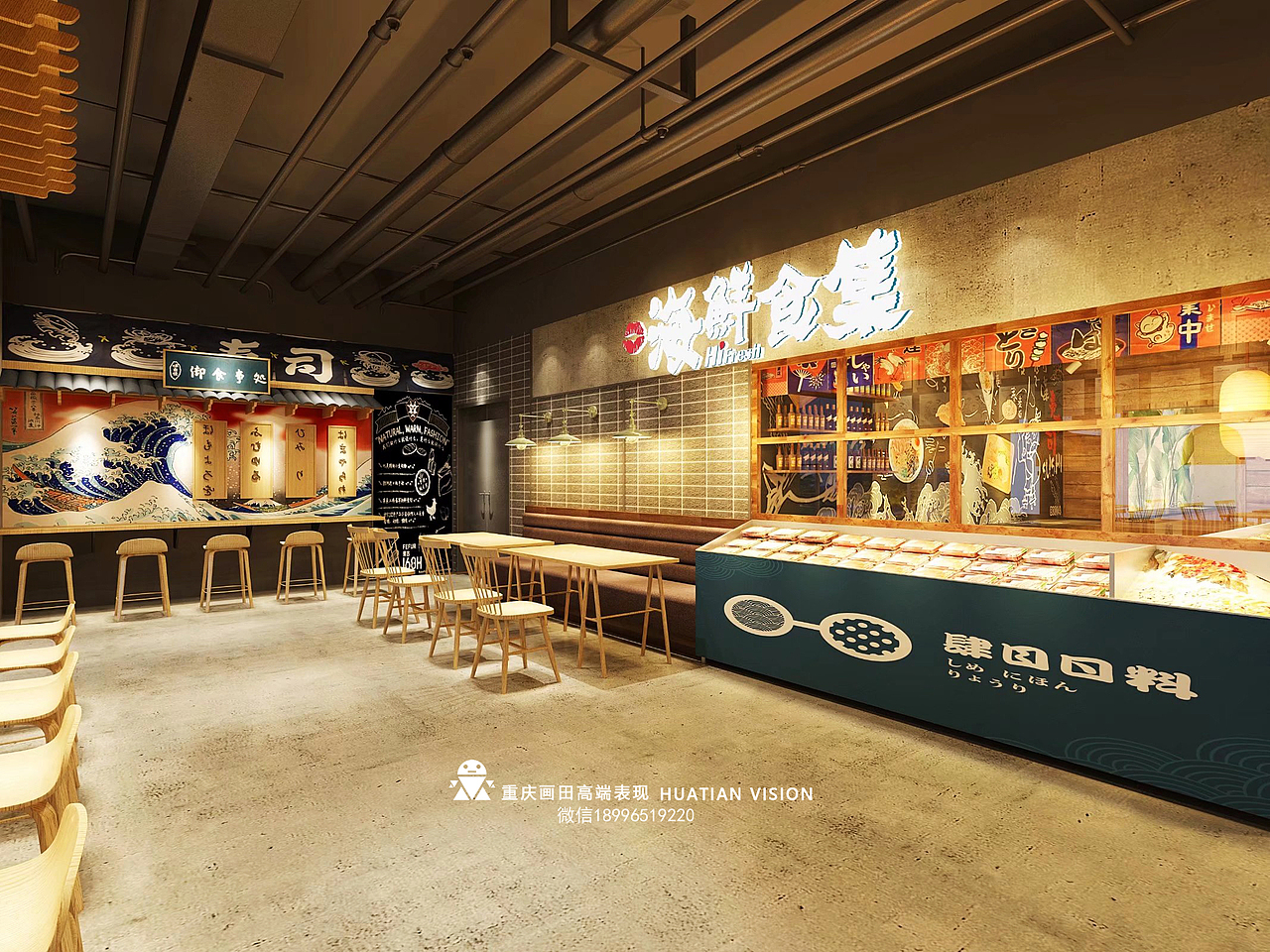 美食城效果图（图ZMjg4NTYxMTMy） - 商业空间设计 - 站酷设计师鱼同学画田表现原创素材 - 站酷ZCOOL