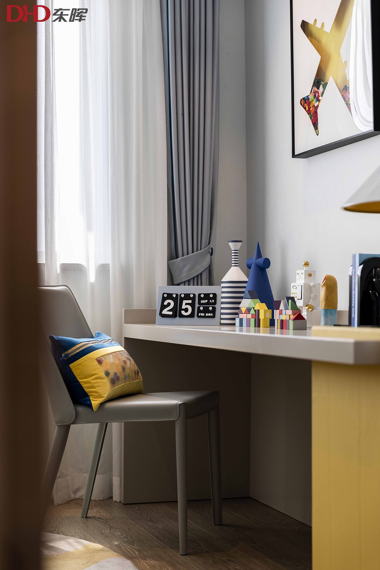 样板间 | 长沙深业·堤亚纳湾