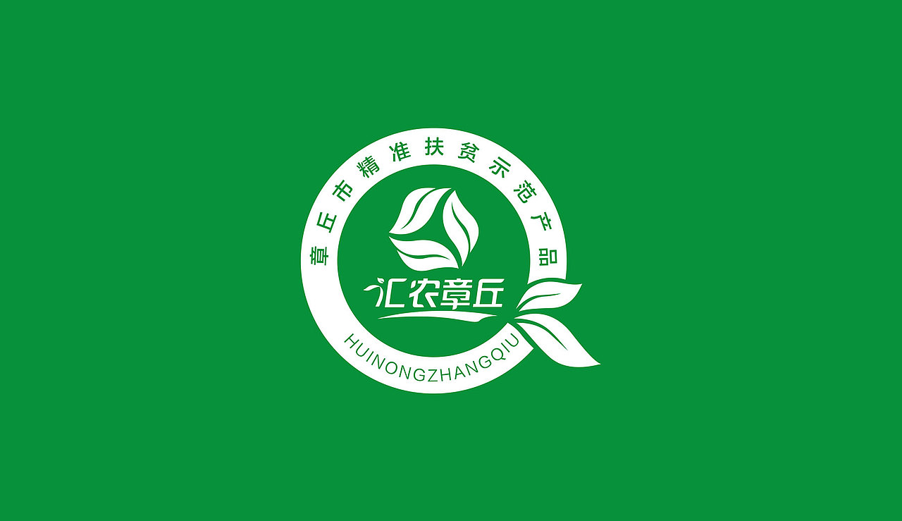汇农章丘（图ZMjg3NjIyNTk2） - 品牌 - 站酷设计师时与空设计原创素材 - 站酷ZCOOL