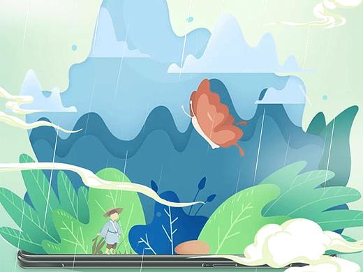 企宣节日手绘海报——清明节