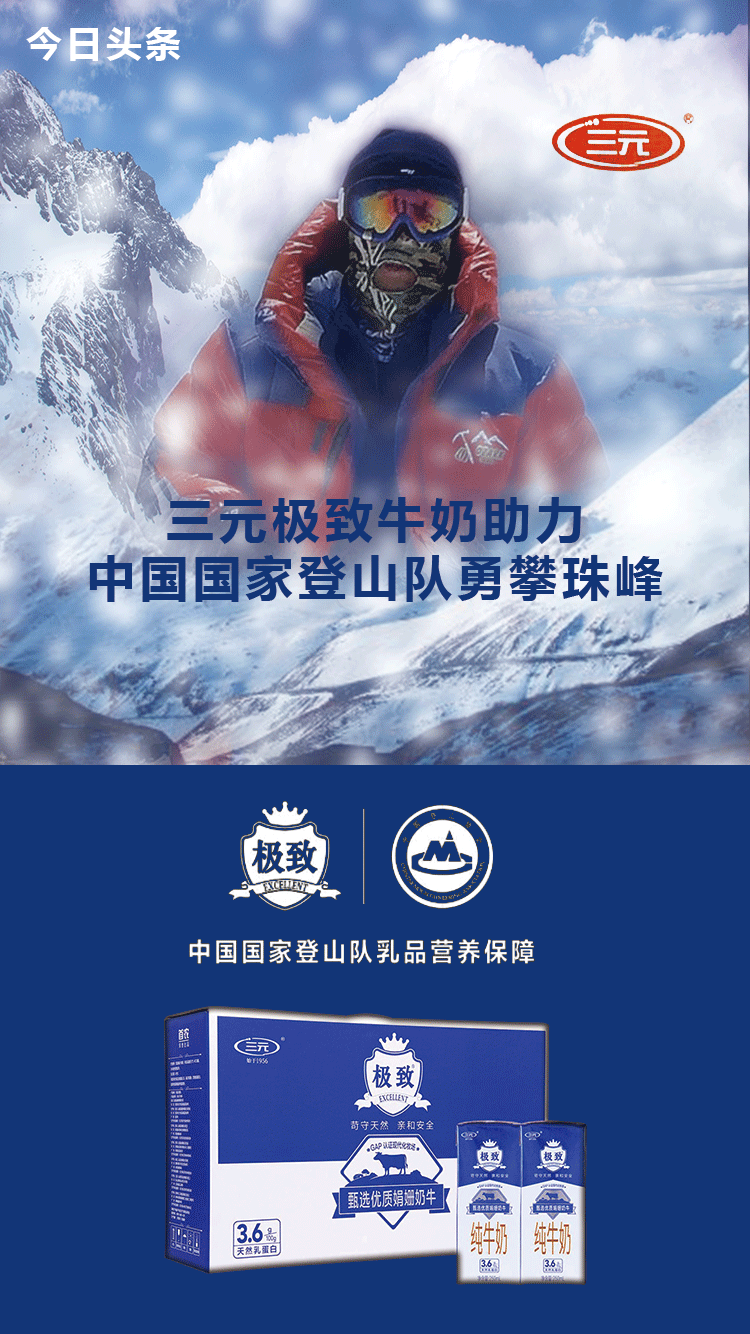 海報(bào)練習(xí)（圖ZMjI4ODg0Njc2） - 海報(bào) - 站酷設(shè)計(jì)師阿曹呀原創(chuàng)素材 - 站酷ZCOOL