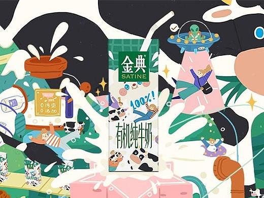 Y-Milk未来牛奶平台包装设计-牧场到餐桌，有机会更好