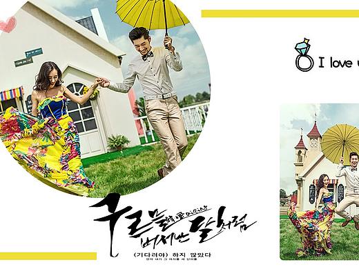 【作业向】相册排版