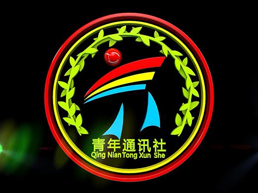 潍坊学院青年通讯社LOGO动画