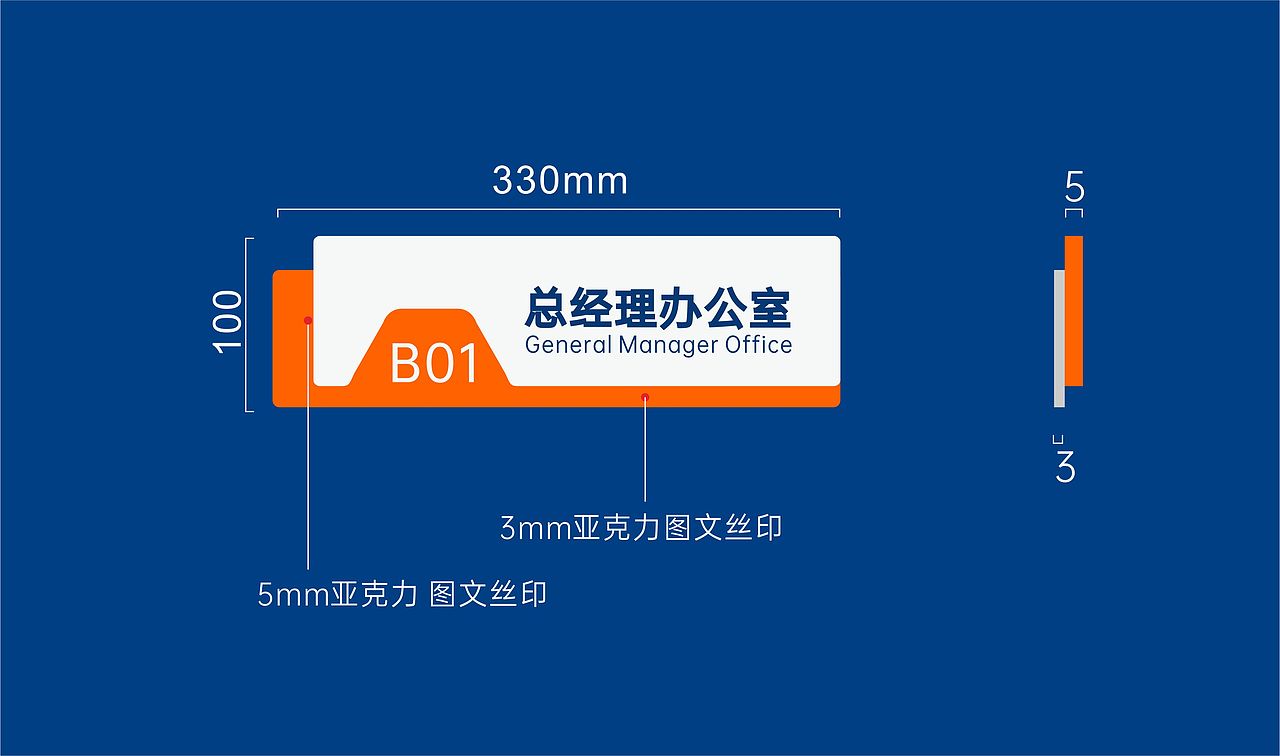 三元品牌全案设计（图ZMjA4NzI3OTQw） - 品牌 - 站酷设计师DEPU德普设计原创素材 - 站酷ZCOOL