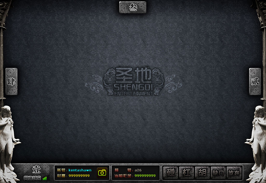 很久没上新东西&nbsp;上些近期的~