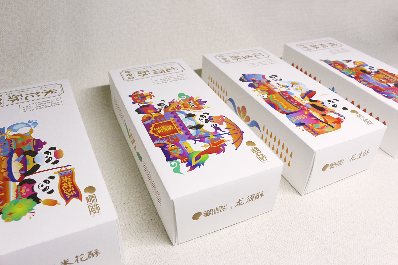 《蜀趣》川蜀地区春节特色食品系列包装设计