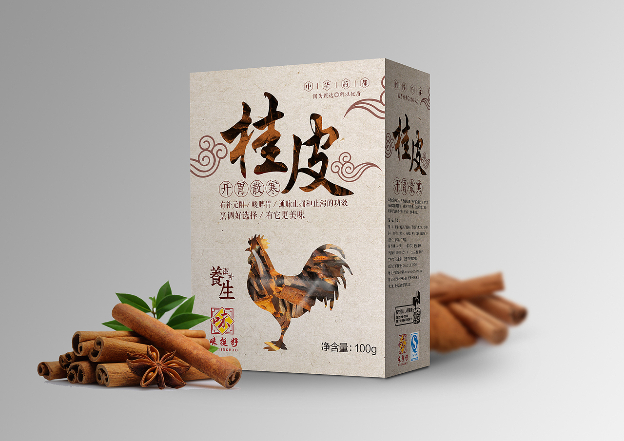 食品调料（图ZNzEzNjI0OTI=） - 包装 - 站酷设计师安徽羊颠原创素材 - 站酷ZCOOL