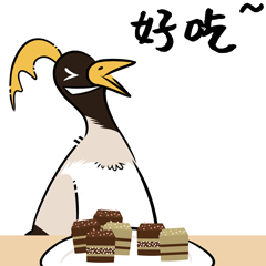 邮小差 表情包（图ZMTc1OTgxNDg4） - 网络表情 - 站酷设计师Vincent87原创素材 - 站酷ZCOOL