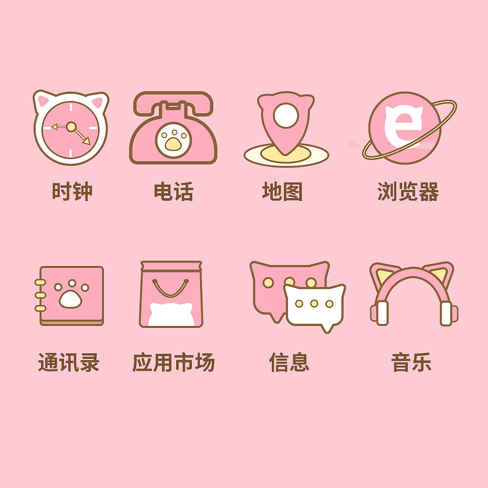 插画临摹（图ZMTc5NzgzMDky） - 艺术插画 - 站酷设计师黄慢慢blue原创素材 - 站酷ZCOOL