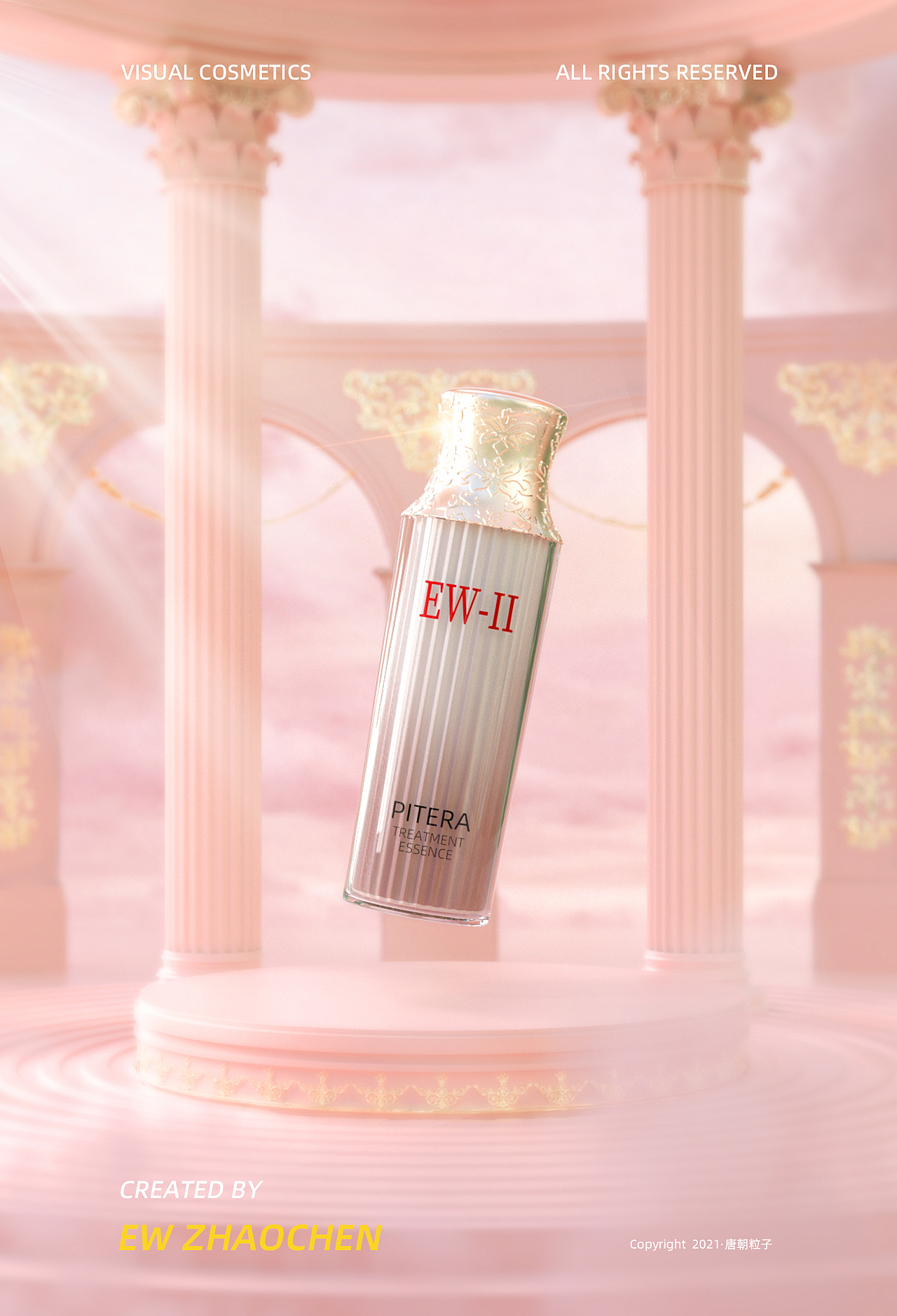 【产品场景渲染——集】（图ZMjcxNjMyMzUy） - 产品 - 站酷设计师唐朝粒子Erwa原创素材 - 站酷ZCOOL