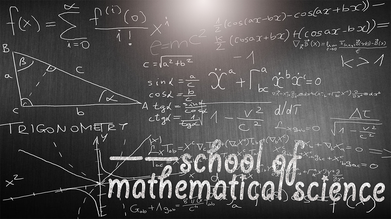 电子科技大学相关素材