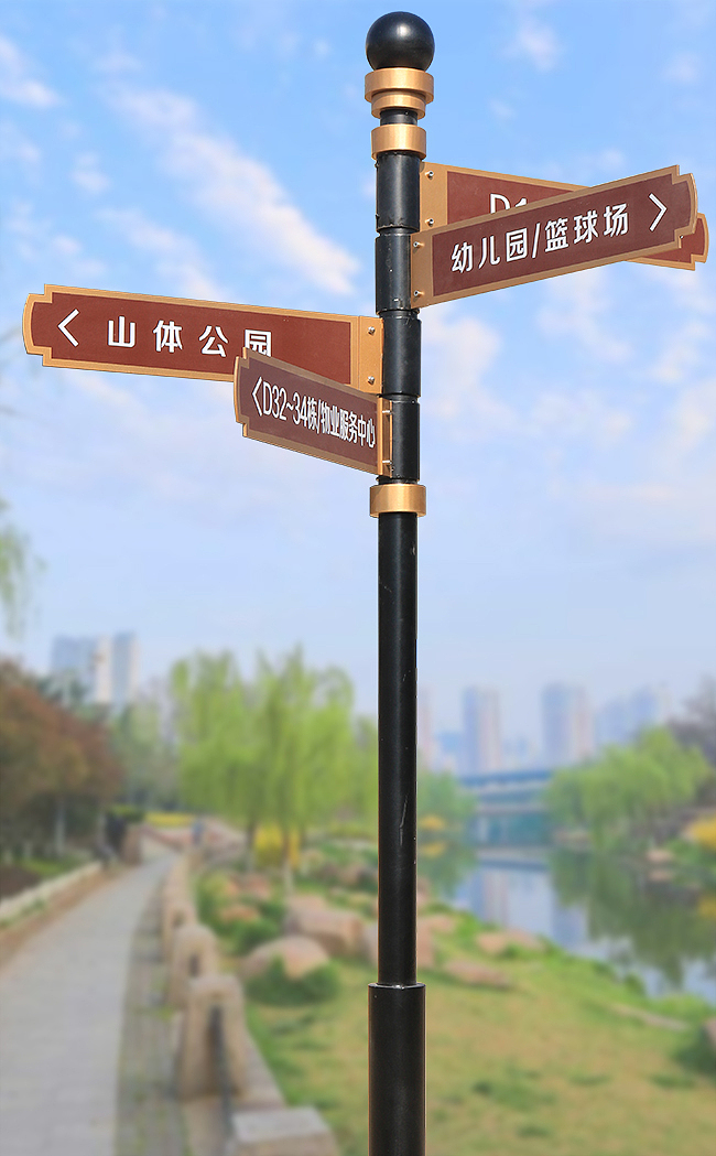 专业标识标牌制作耐腐蚀,抗风化,耐久性更好。