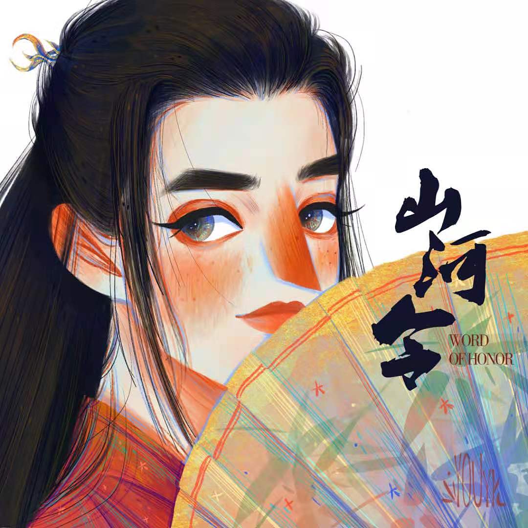 简单的自我欢喜(狐狸眼4P)(图ZMjQ0MjU5OTA4) - 儿童插画 - 站酷设计师笑里风月原创素材 - 站酷ZCOOL