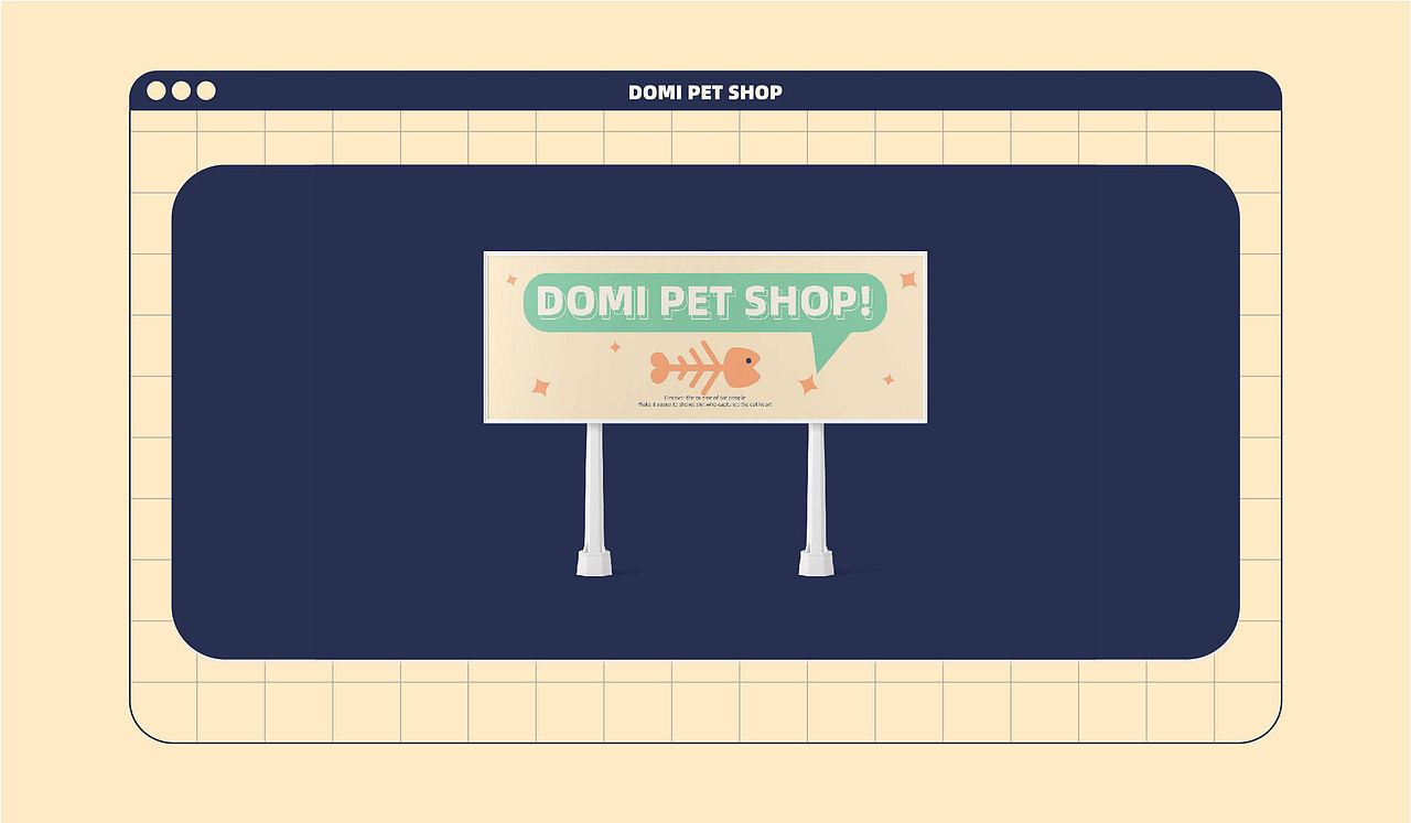 多咪宠物店 DOMI PET SHOP 品牌设计（图ZMjYyMTg0NTE2） - 品牌 - 站酷设计师阿西兰花原创素材 - 站酷ZCOOL