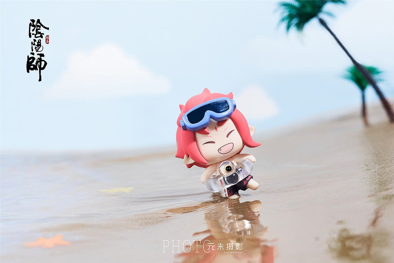 阴阳师 海滩大作战 盲盒拍摄