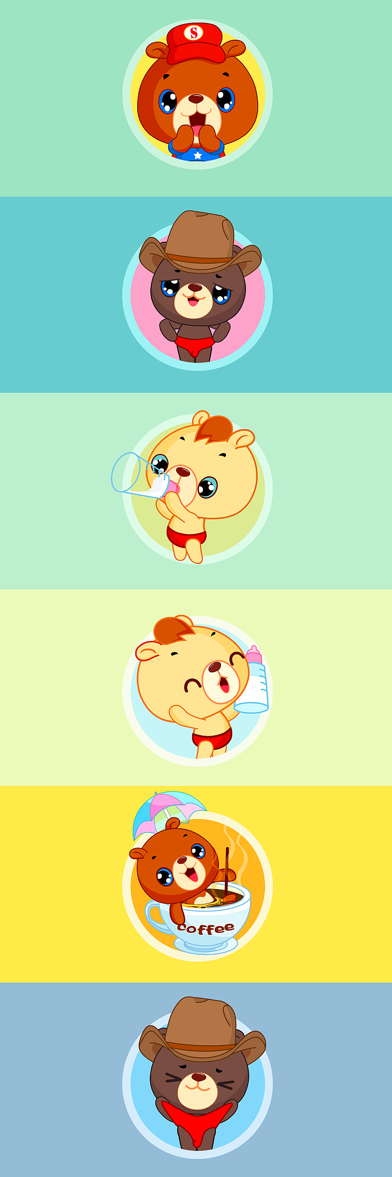 熊小弟70P(表情+延展）（图ZMjMxMjA0NDQ=） - Logo - 站酷设计师爱龙余健原创素材 - 站酷ZCOOL