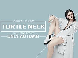 电商banner